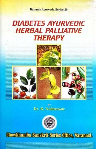 Diabetes Ayurvedic Herbal Palliative Therapy